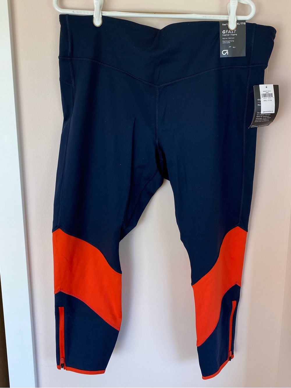 Women’s GapFit Capri leggings - XXL